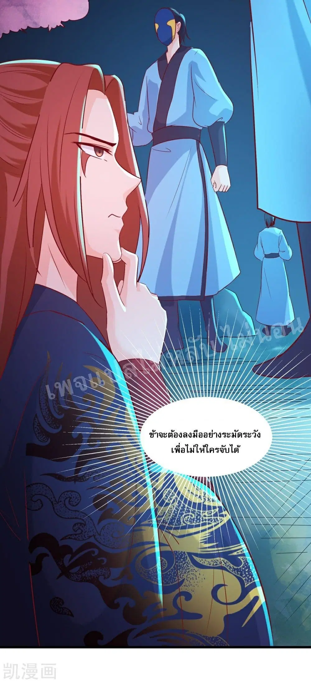 หน้า 40 จาก 40