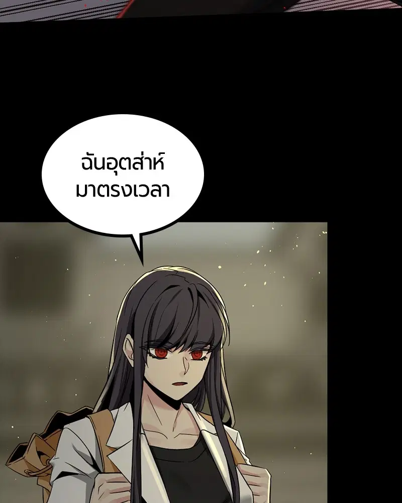 หน้า 132 จาก 140