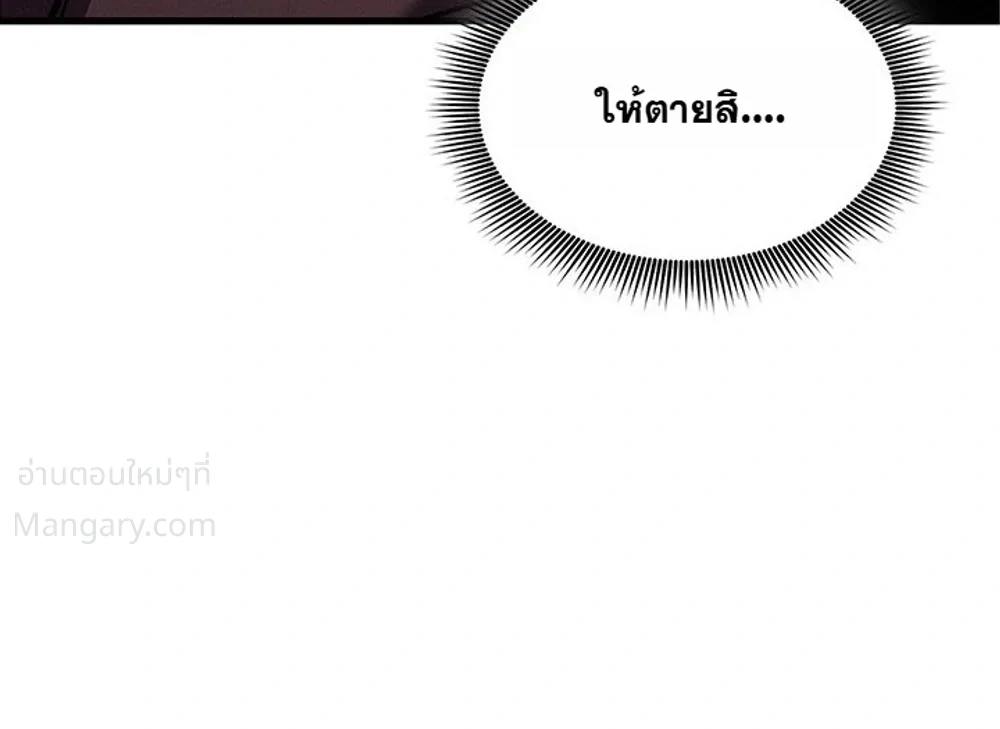 หน้า 30 จาก 61