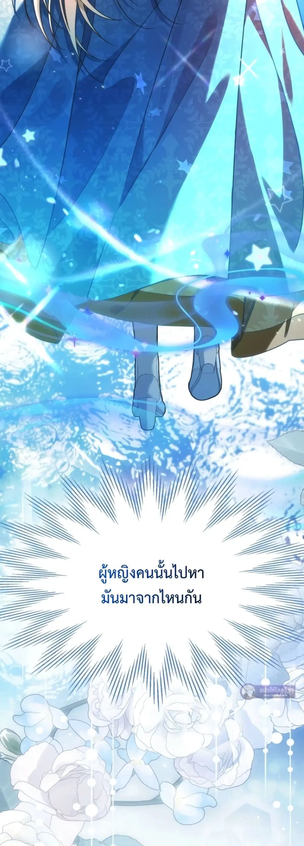 หน้า 49 จาก 62
