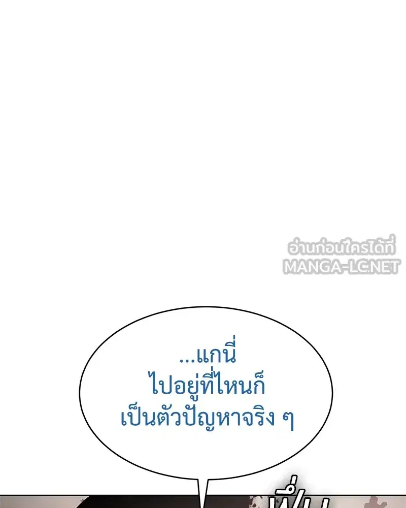 หน้า 36 จาก 213