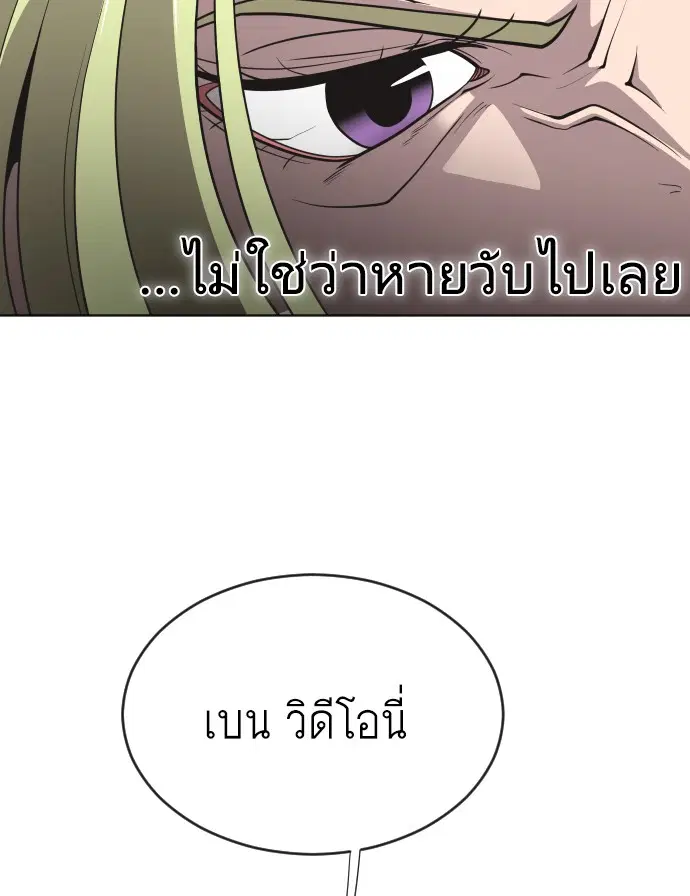 หน้า 36 จาก 140