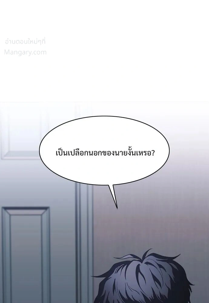 หน้า 128 จาก 162