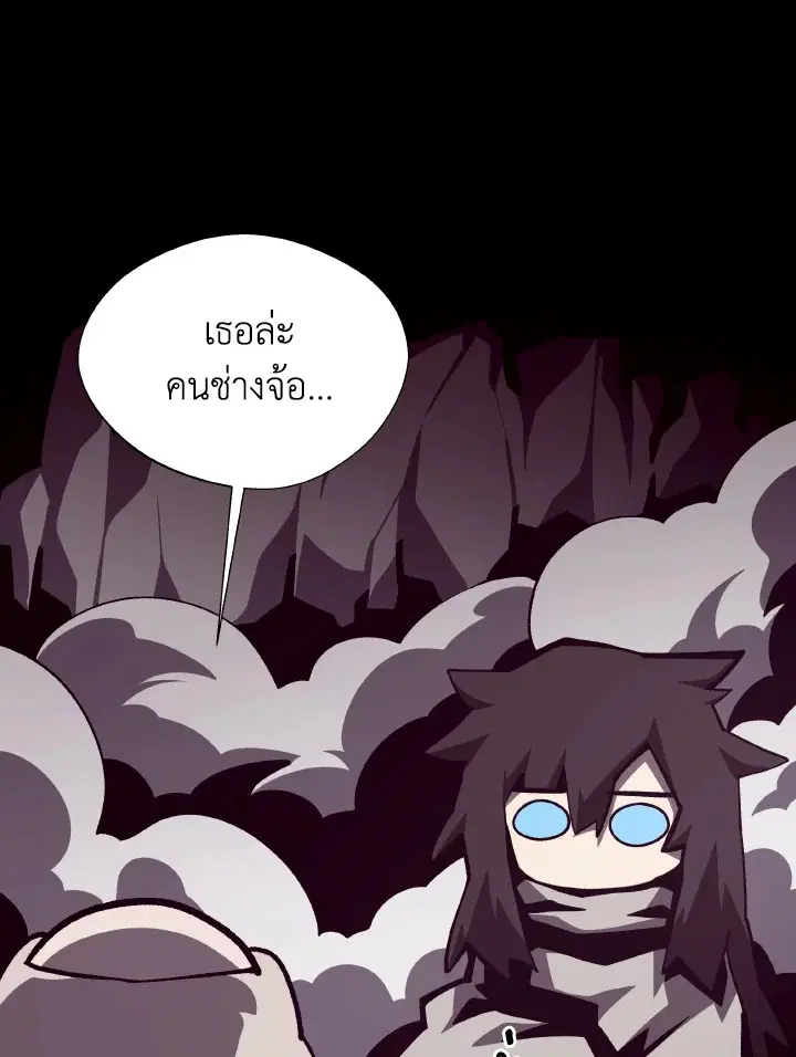 หน้า 103 จาก 130