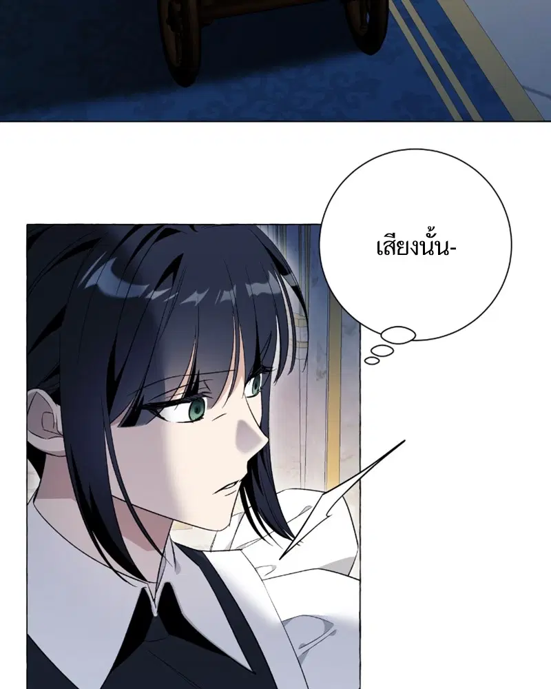 หน้า 84 จาก 118