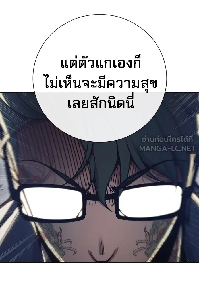 หน้า 156 จาก 240