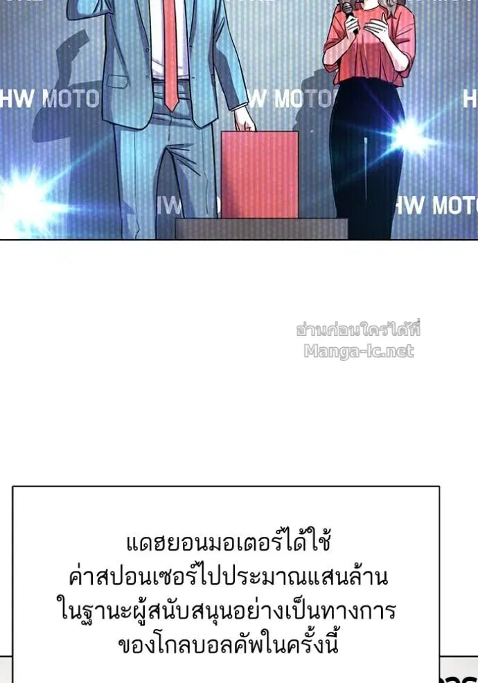 หน้า 90 จาก 142