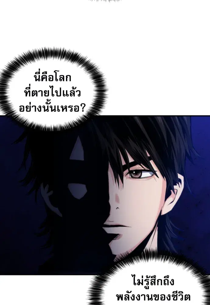 หน้า 125 จาก 134