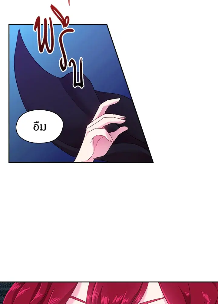 หน้า 43 จาก 46