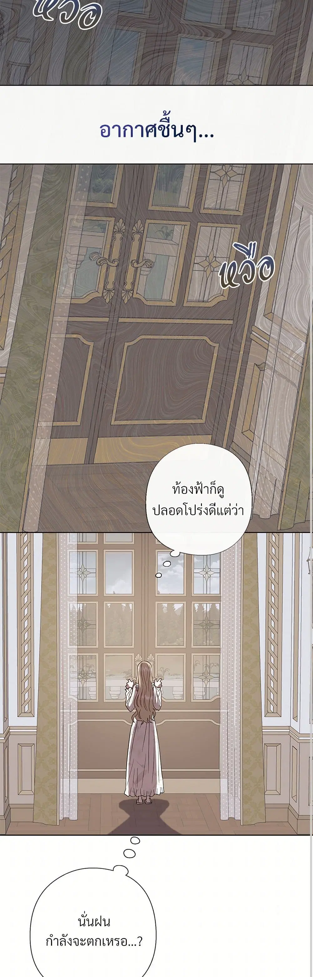 หน้า 11 จาก 41