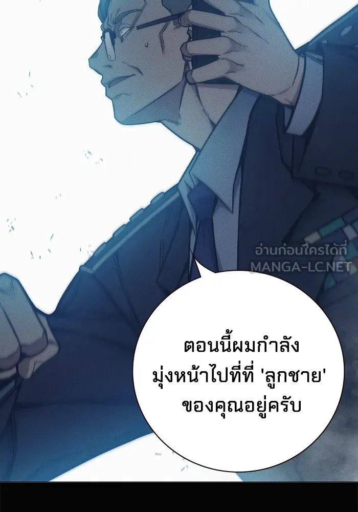 หน้า 93 จาก 221