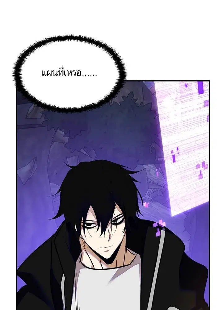 หน้า 37 จาก 128