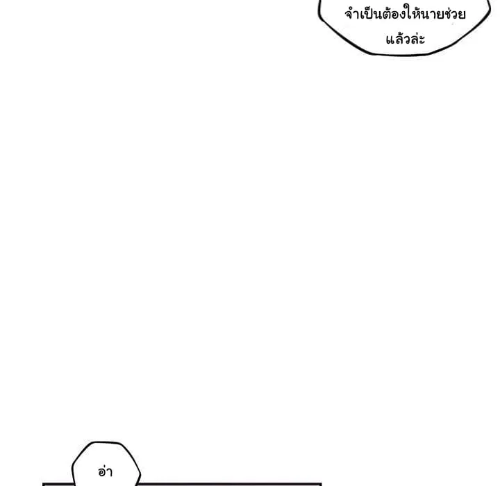หน้า 13 จาก 125