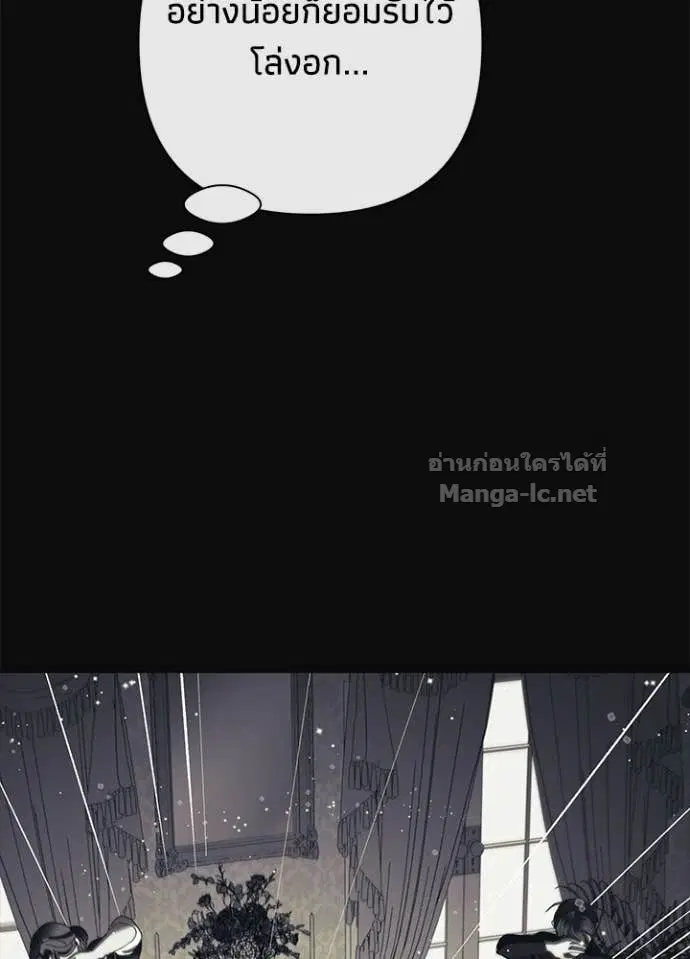 หน้า 9 จาก 116