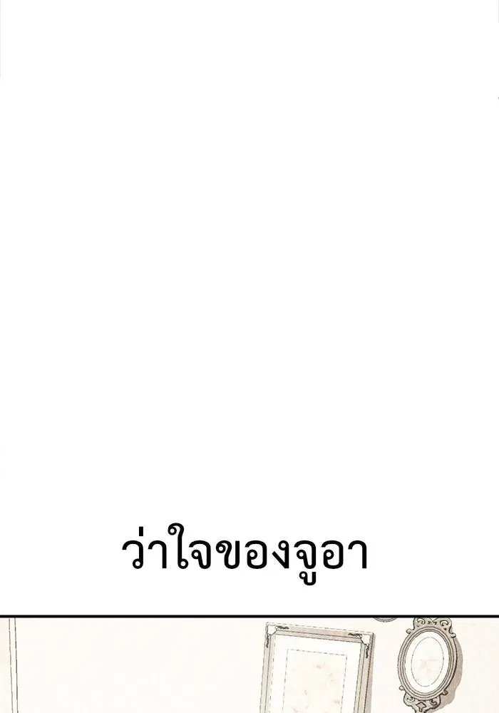 หน้า 125 จาก 169