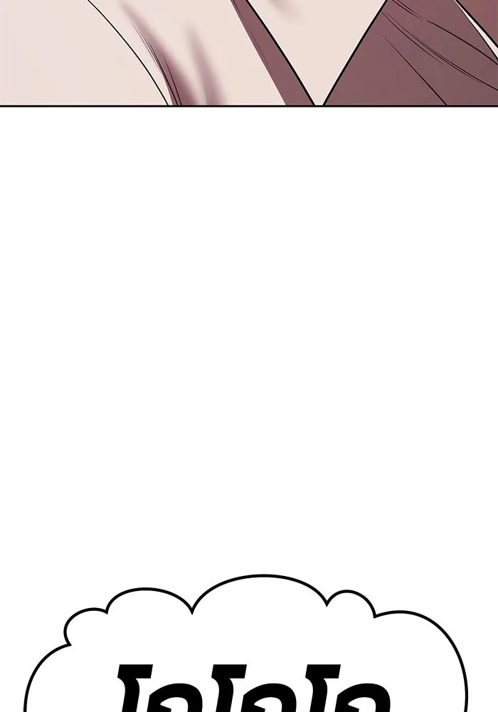 หน้า 163 จาก 421