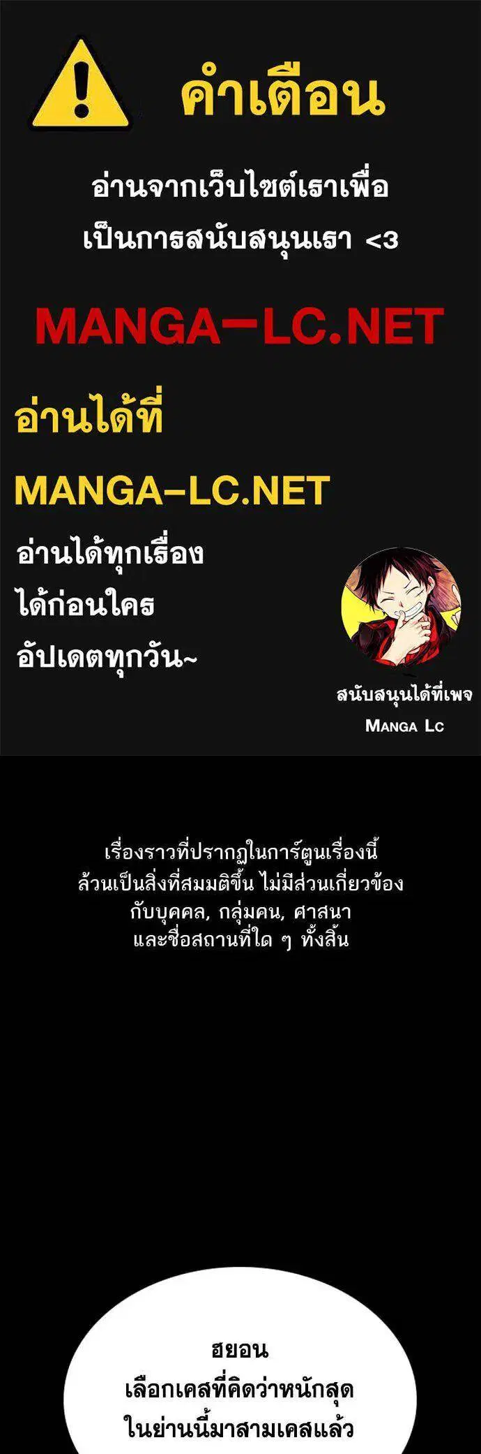 หน้า 1 จาก 131