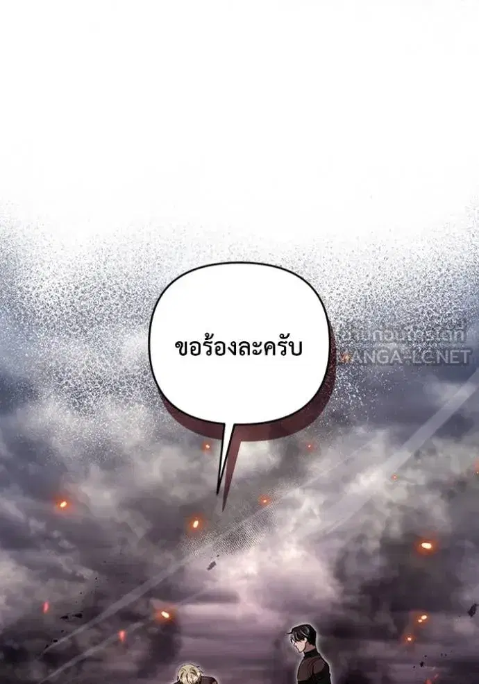 หน้า 41 จาก 133