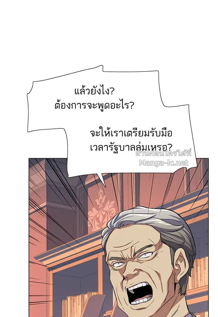 หน้า 24 จาก 165