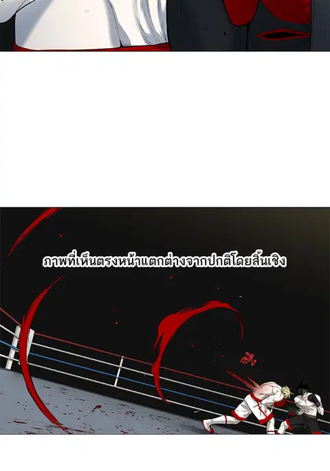 หน้า 2 จาก 131