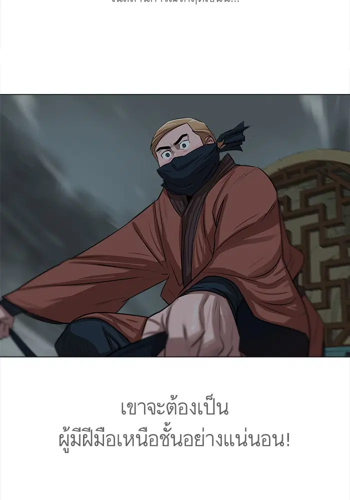 หน้า 5 จาก 48