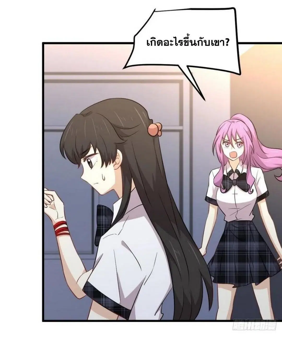 หน้า 31 จาก 41