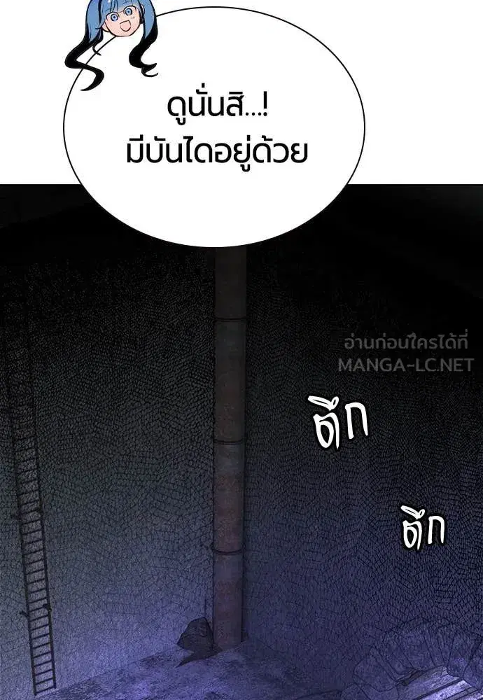 หน้า 10 จาก 191