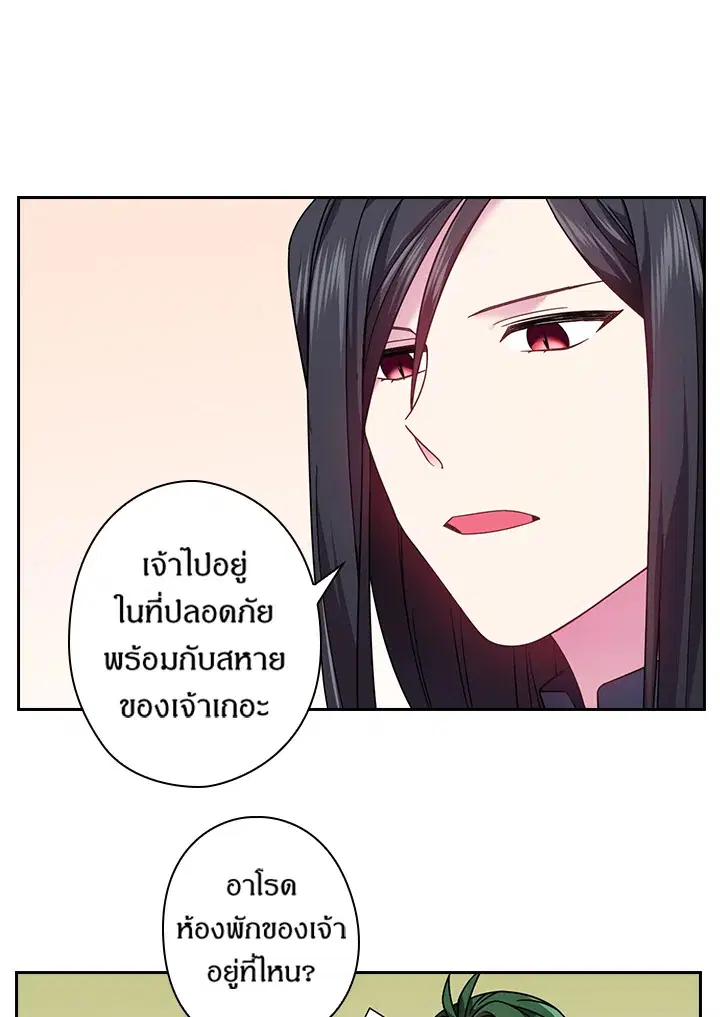 หน้า 17 จาก 60