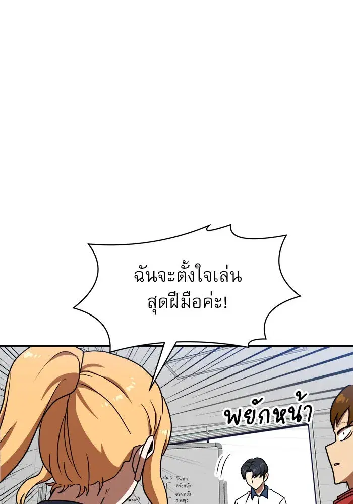 หน้า 35 จาก 152
