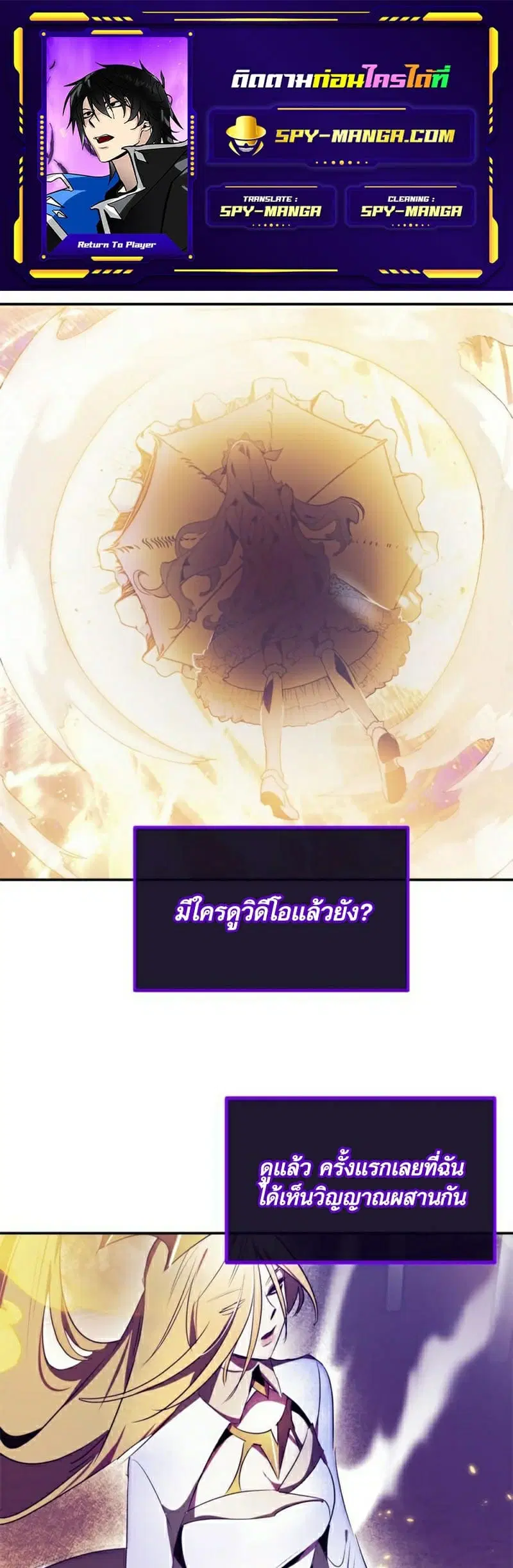 หน้า 1 จาก 70