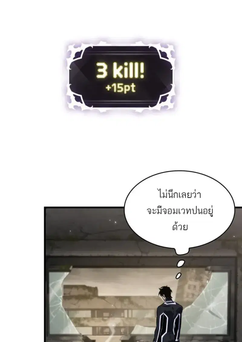 หน้า 103 จาก 140