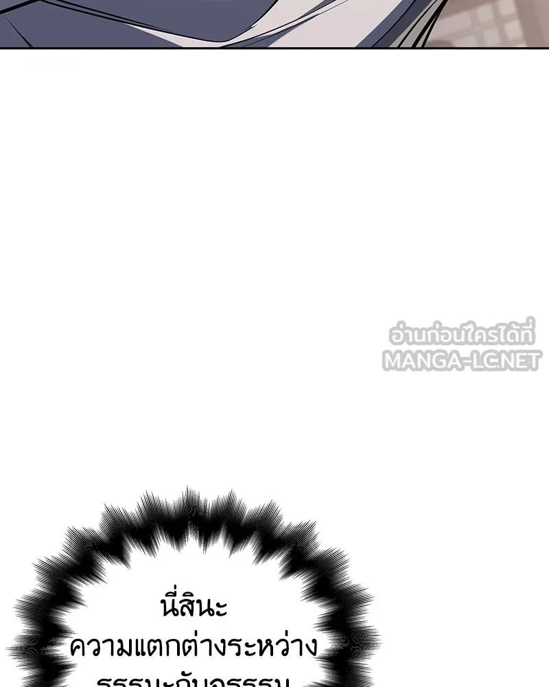 หน้า 42 จาก 252