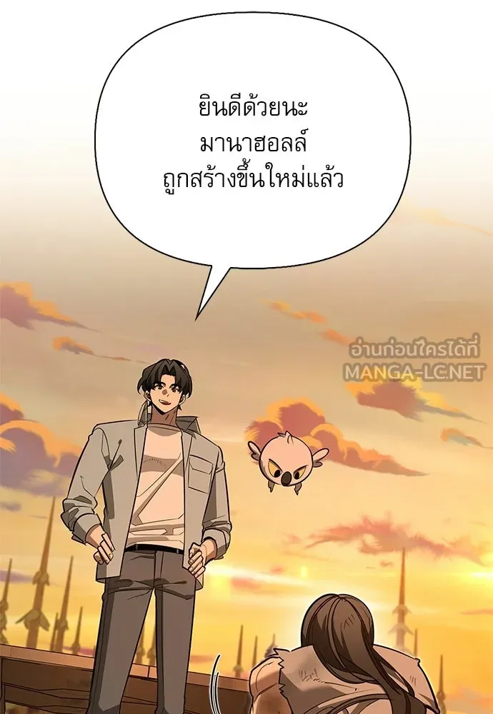 หน้า 153 จาก 168