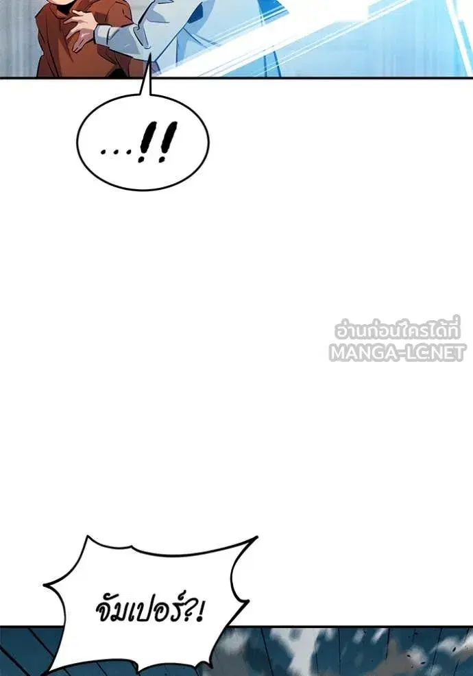 หน้า 116 จาก 136
