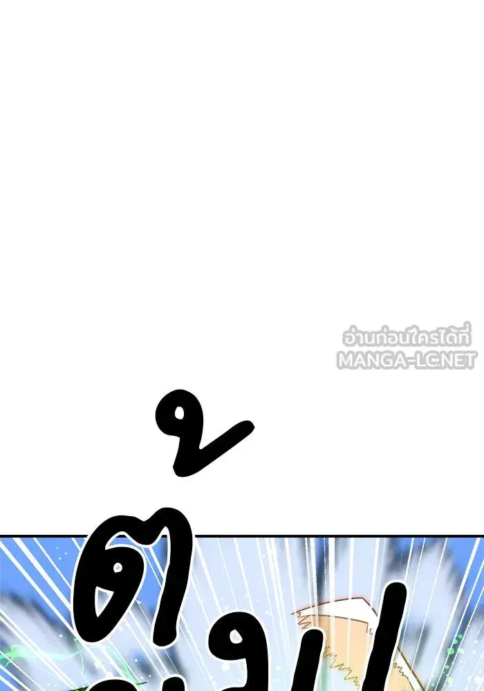 หน้า 99 จาก 147
