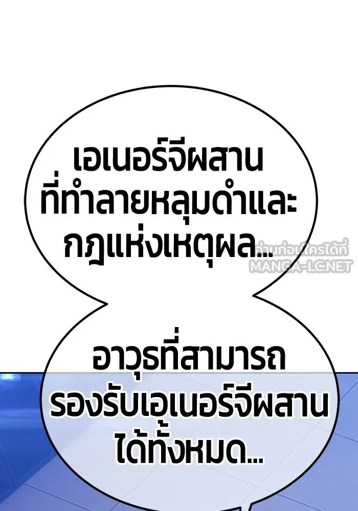 หน้า 399 จาก 468
