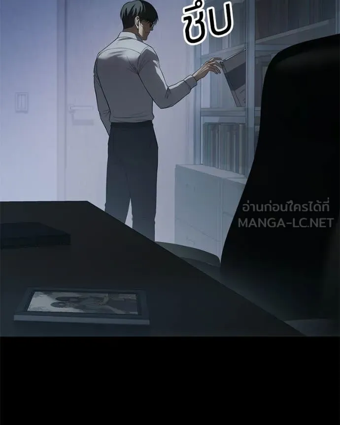 หน้า 178 จาก 211