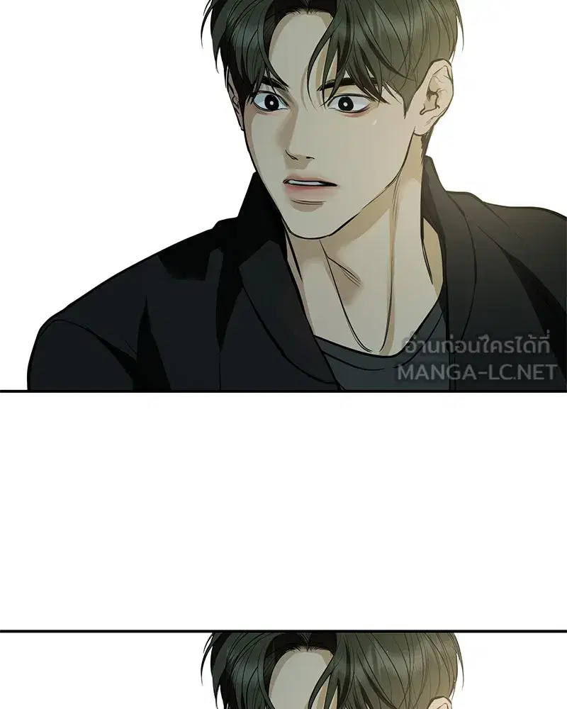 หน้า 90 จาก 163