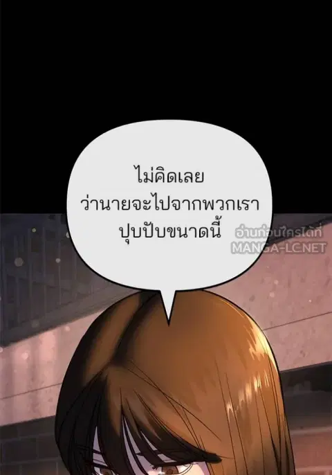 หน้า 17 จาก 207