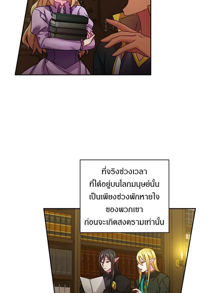 หน้า 27 จาก 63