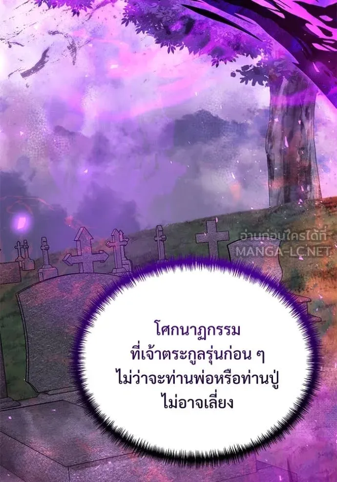 หน้า 20 จาก 227