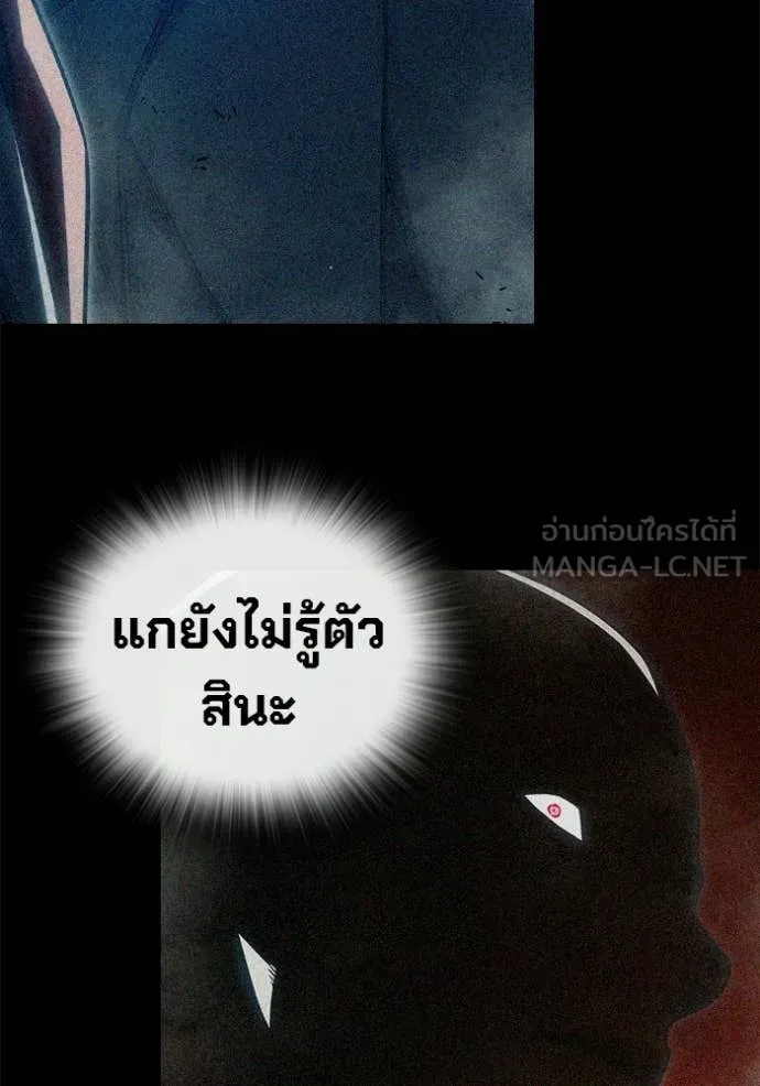 หน้า 183 จาก 229