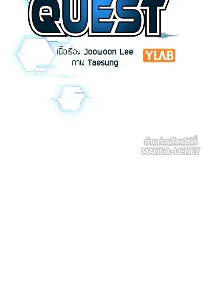 หน้า 16 จาก 186
