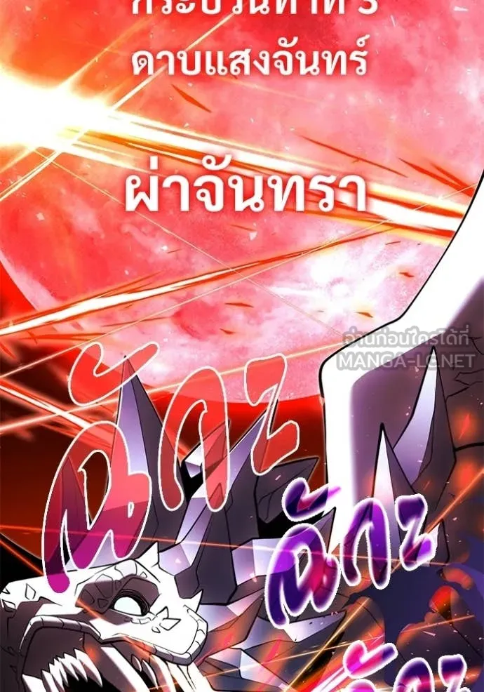 หน้า 168 จาก 184