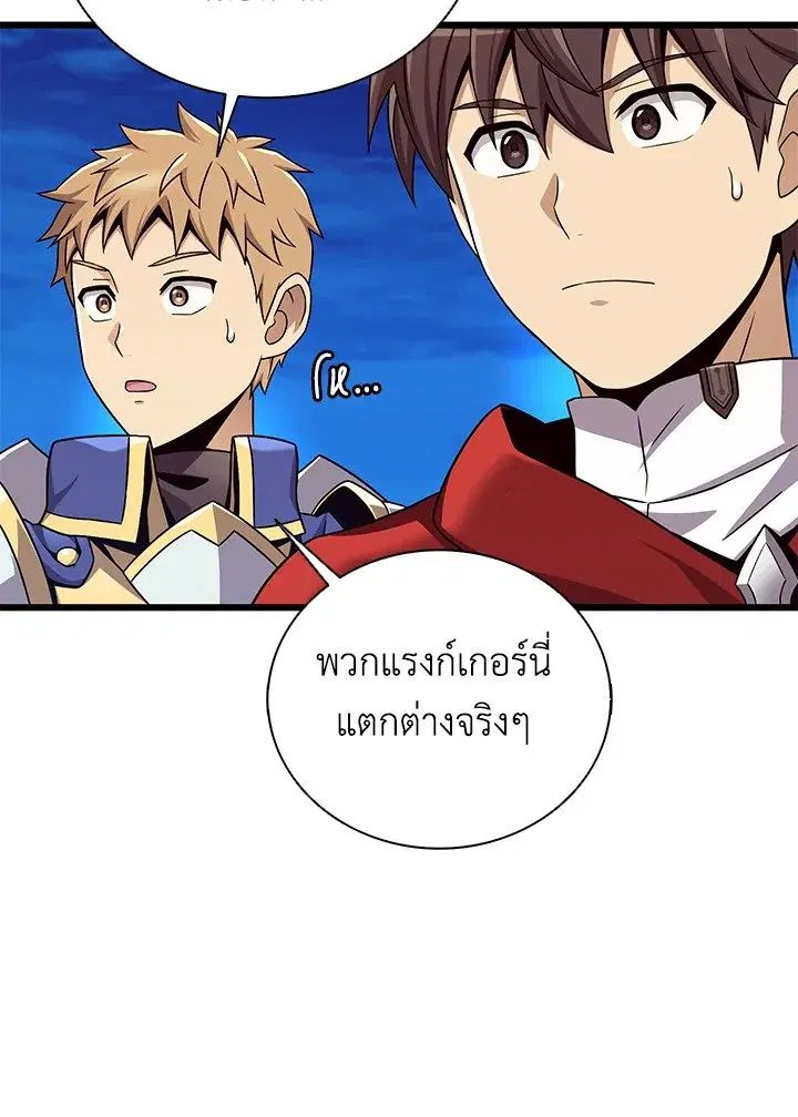หน้า 4 จาก 118