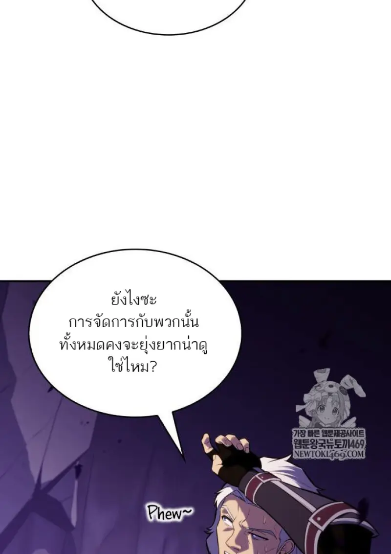หน้า 62 จาก 150