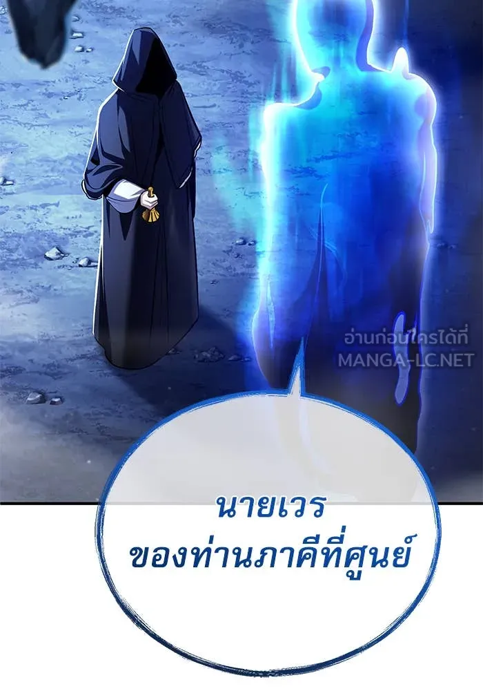 หน้า 11 จาก 147