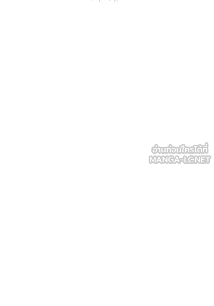 หน้า 389 จาก 490
