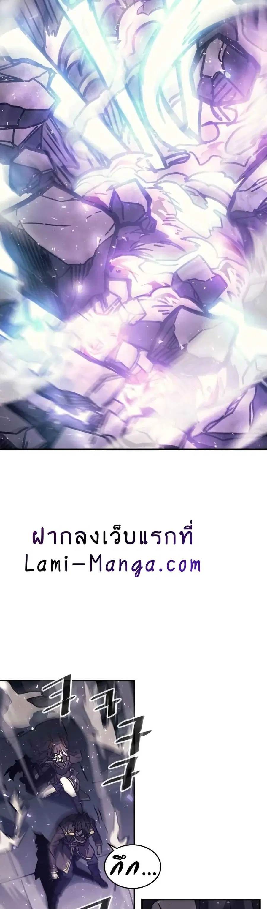 หน้า 30 จาก 40