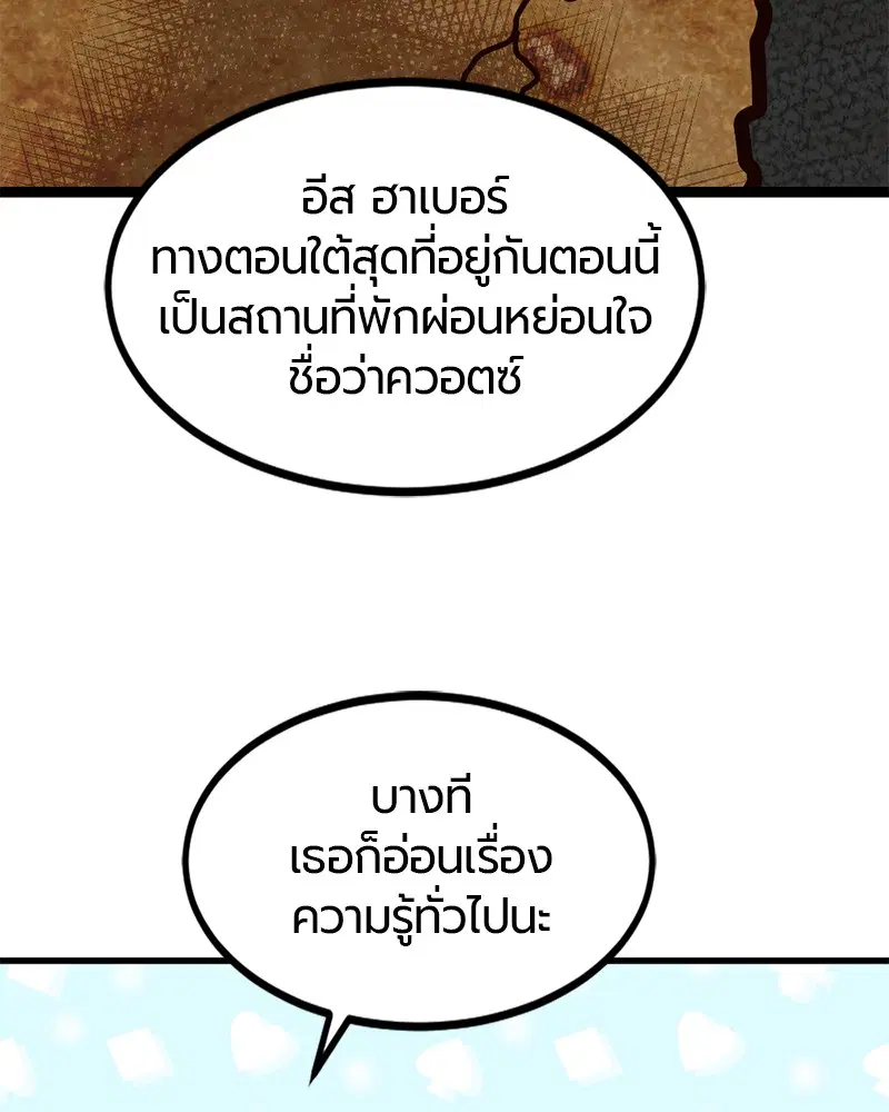 หน้า 130 จาก 169